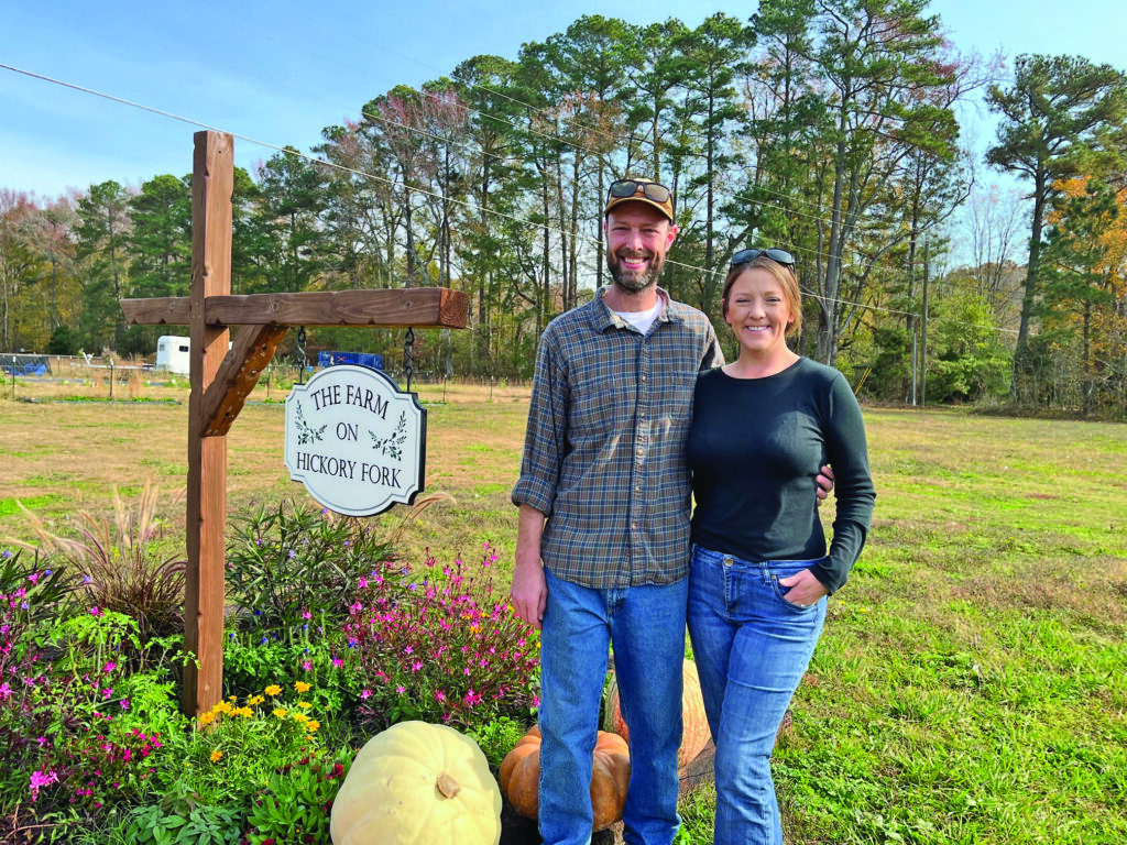 food hickory farm